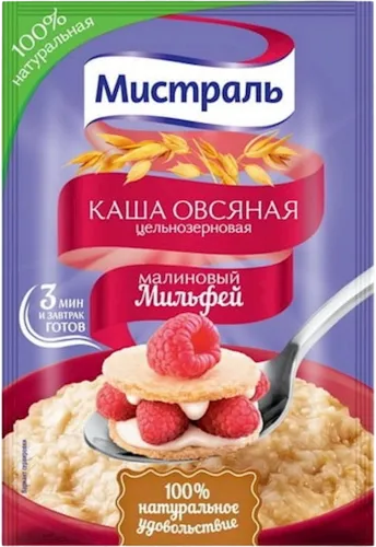Sıyıq Мильфей
