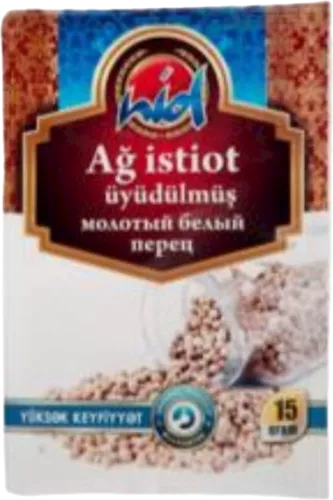 Белый перец 