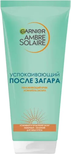 Увлажняющий крем после загара-усилитель загара Ambre Solaire с глицерином и витамином Е нежирный