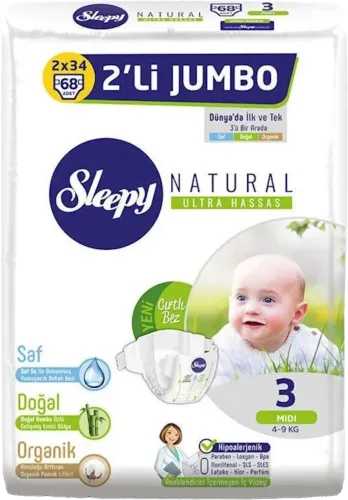 Подгузники для детей Eco Jumbo 4