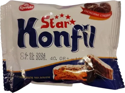 Печенье Konfil Star