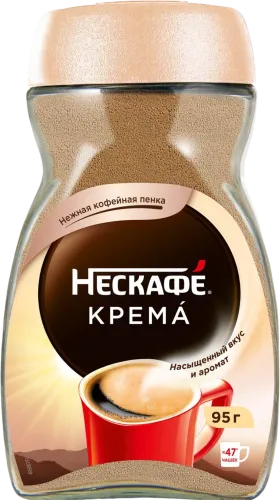 Qəhvə klassik Nescafe crema