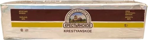 Krestyanskoe butter vegetable