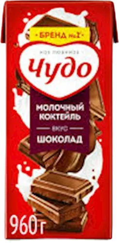 Коктейль молочный Шоколад