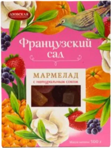 Marmelad Fransız Bağı