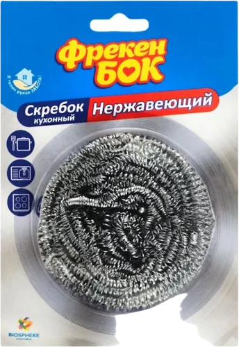 Süngər paslanmayan metal diametri 7.5 sm