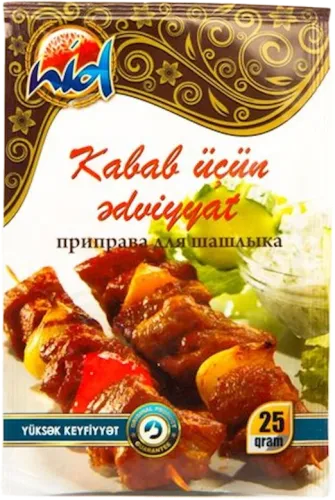 Nid Kebab Seasoning
