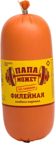 Ostankino Fileynaya Sausage