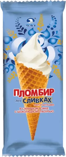 Kremli dondurma