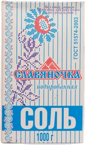 Duz Славяночка yodlu