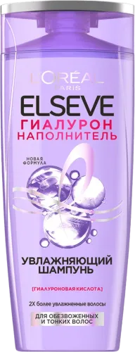 Quru və nazik saçlar üçün nəmləndirici şampun Loreal Pari