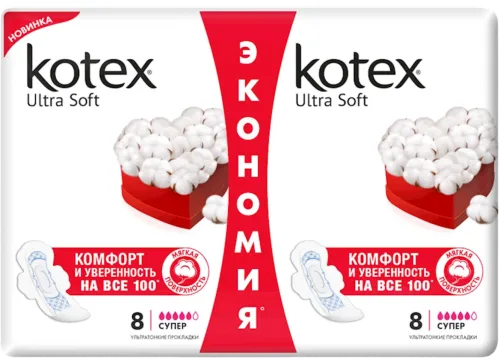Gigiyenik bezlər Kotex Ultra Soft Super Duo 16 əd
