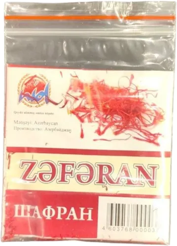 Zəfəran 