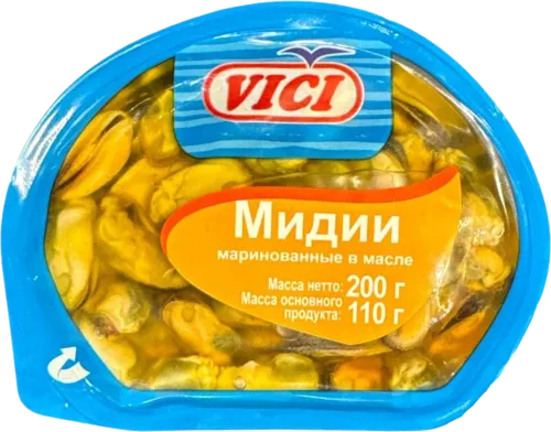  Marinated Mussels in Oil