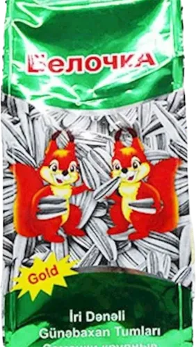 Семечки подсолнечные белые 