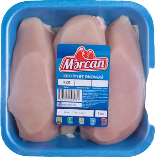 Филе куриное замороженное Mercan контейнер