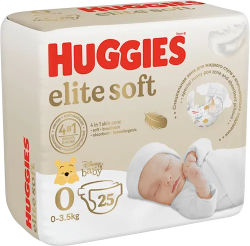  Elite Soft 0+ Diapers up to
