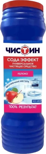 Чистящее средство Яблоко