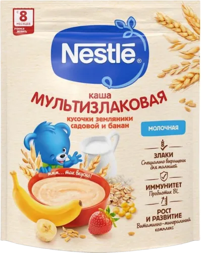 Multi-grain porridge with banana and strawberry piece