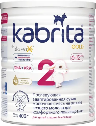 Dry milk formula 2 Gold adapted on the basis of goat's milk from 6 month