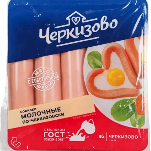 Молочные сосиски 