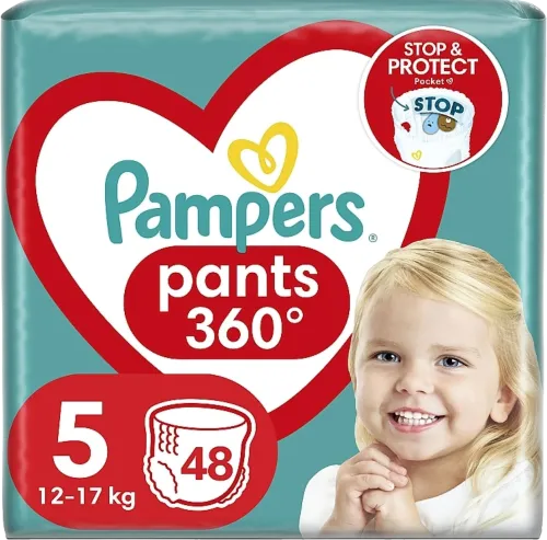 Подгузники-трусики Pants Junior 5 12