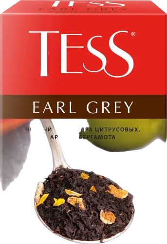 Çay Earl Grey qara dəmləmə berqamot ətirli