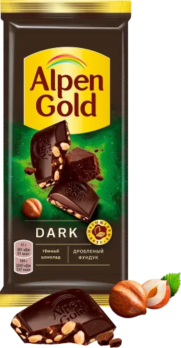 Tünd plitka findıqlı
