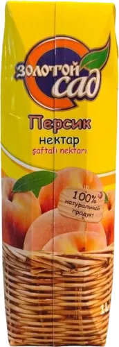 Нектар Персик тетрапак