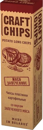 Чипсы Мясные