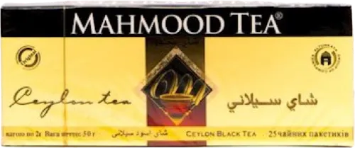 Paketlənmiş seylon çayı Ceylon Black Tea 25əd