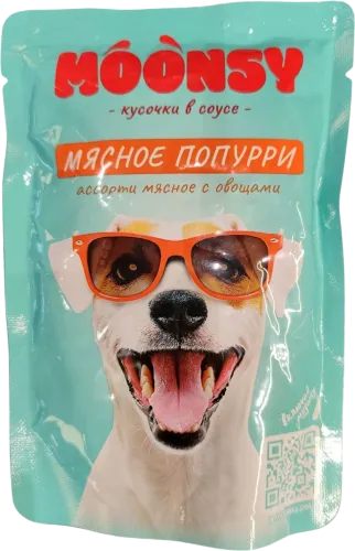 Dog food with meat and vegetables 
