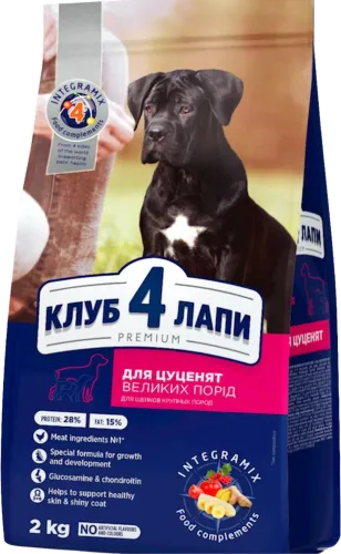 Dry dog food 1-12 months Club 4 Paw