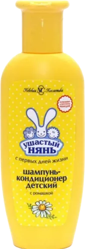 Шампунь-кондиционер с ромашкой