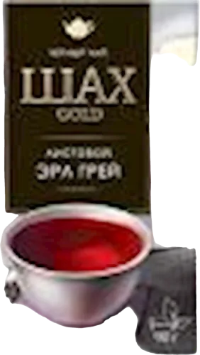 Листовой индийский черный чай Gold Earl Grey