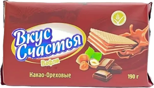 Вафли Шоколадные