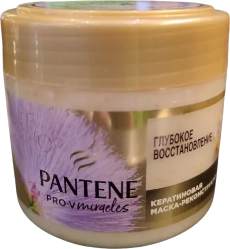 Saç maskası keratin 