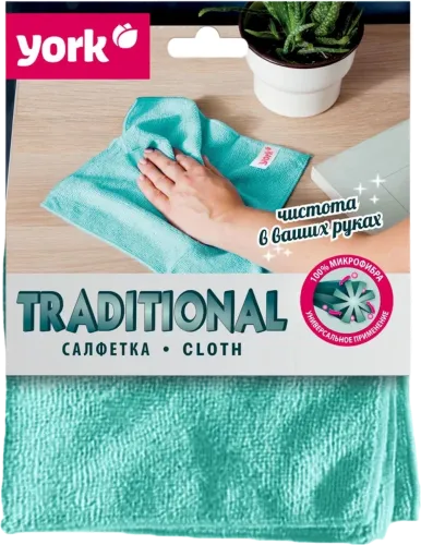 Салфетка для уборки Uno микрофибра синий