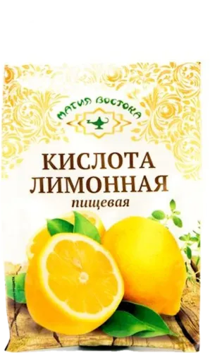 Limon turşusu 