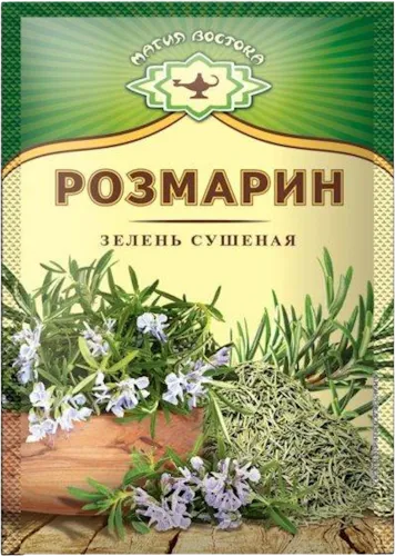 Ədviyyat Розмарин 