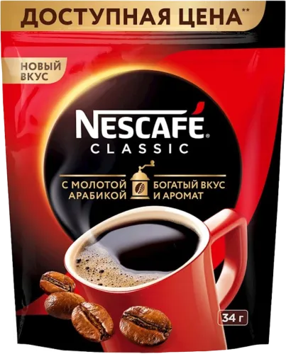 Klassik qəhvə Nescafe