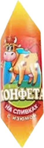 Конфеты Вольский кондитер Коровка Cream Fudge с изюмом