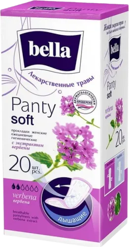 Gündəlik bezlər Panty Herbs Verbena verbena ekstraktı ilə