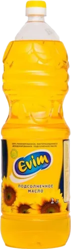 Günəbaxan yağı