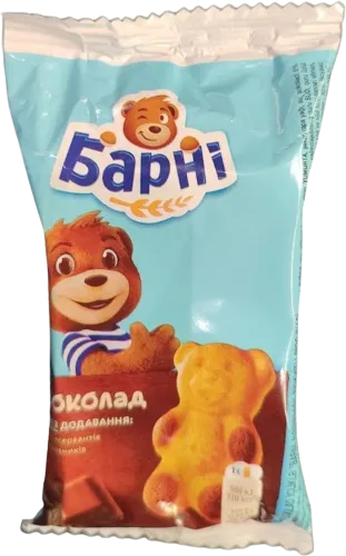 Barny Chocolate