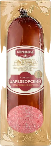 Kolbasa servelat 