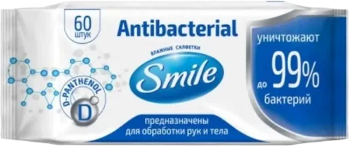 Nəm antibakterial salfetlər Antibacterial D-pantenol ilə 60 əd