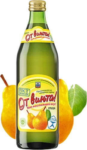 Limonad armud 245942