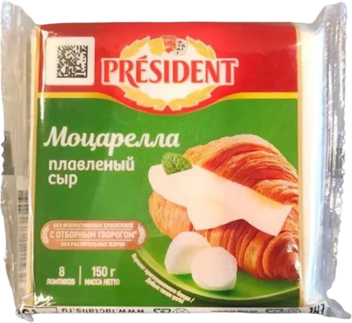  Processed Mozzarella Cheese