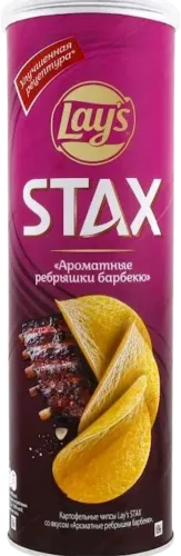 Stax Ribgrill Chi
